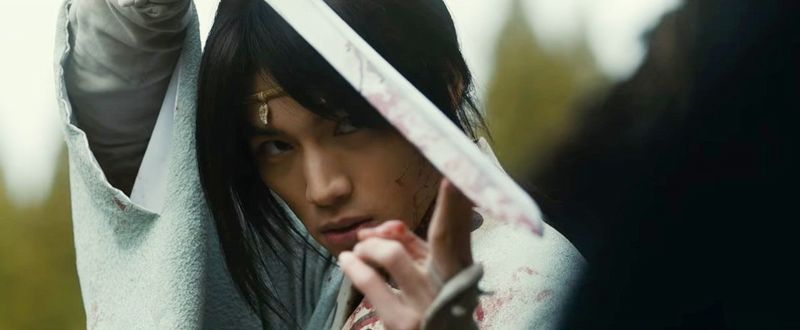 blade anotsu.jpg blade anotsu.jpg